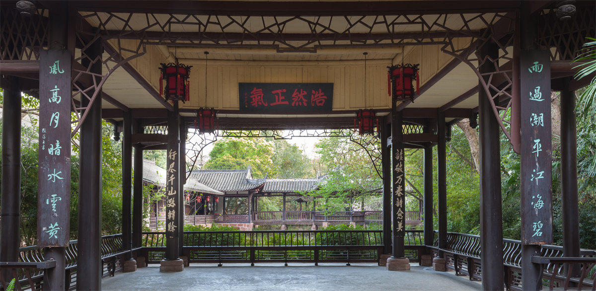 Couplets of Pifeng Waterside Pavilion