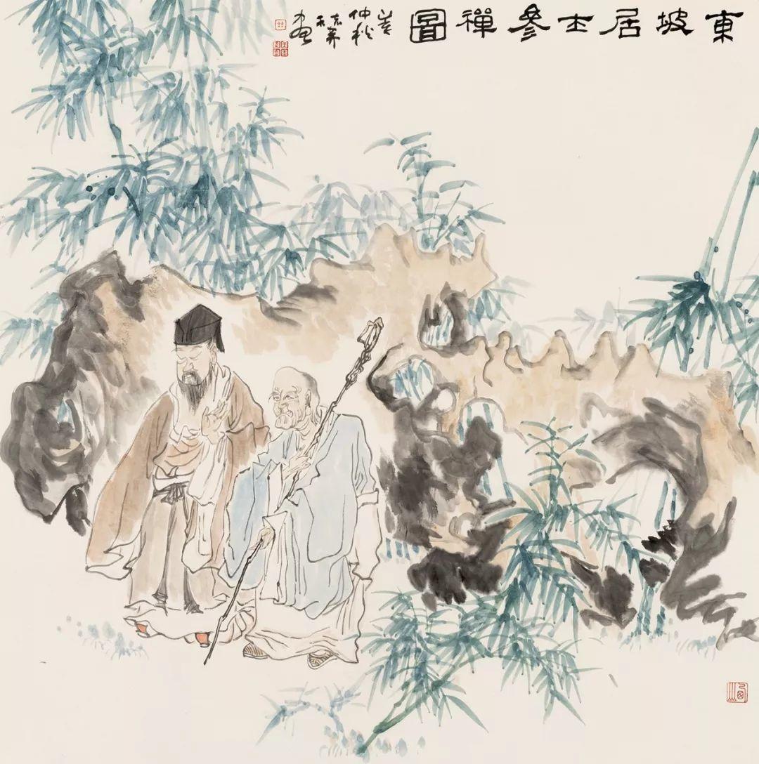 Painting of Su Shi in Zen Meditation by Wang Hehe