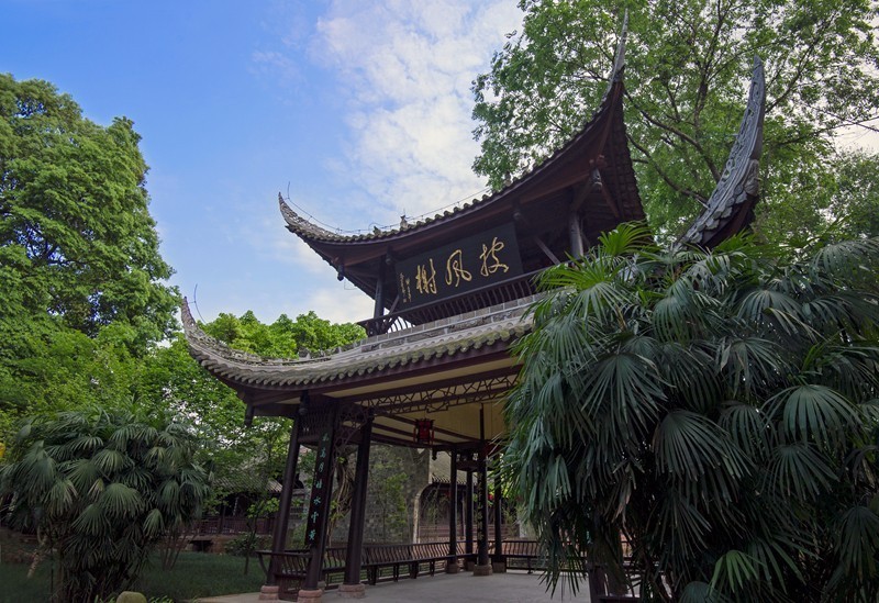 Pifeng Waterside Pavilion